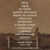 Reformowani Baptyści Zbór w Zielonej Górze: "Serce nigdy nie będzie zupełnie skruszone, dopóki nie zostanie całkowicie przekonane o ohydzie swego wrodzonego i głęboko zakorzenionego zepsucia" – Joseph Alleine (1634-1668).