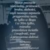 Reformowani Baptyści Zielona Góra: "Nasze poczucie niewiedzy, próżności, braku, słabości, czyli naszego zepsucia przypomina nam, że tylko w Bogu i w Nim tylko, mieszka prawdziwe światło i mądrość, moc i promienna dobroć" – Jan Kalwin (1509-1564).